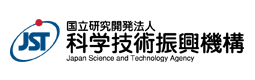 国立研究開発法人 科学技術振興機構 (JST)